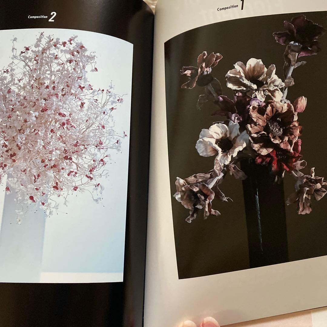 「アンフォルメ　フラワー」　中谷敦子　著　布花　染め花￼￼ 希少　レア