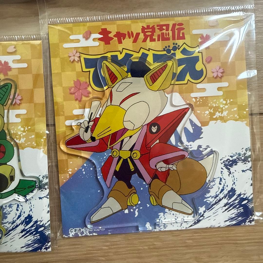 キャッ党忍伝てやんでえ アクリルフィギュア 全16種コンプ アクリルスタンド