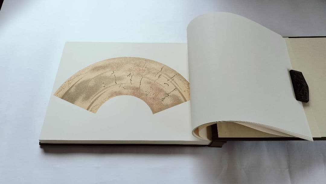 【聖空百人一首】（昭和52年 講談社発行）