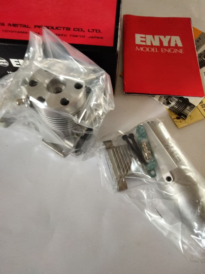 ラジコンエンジン