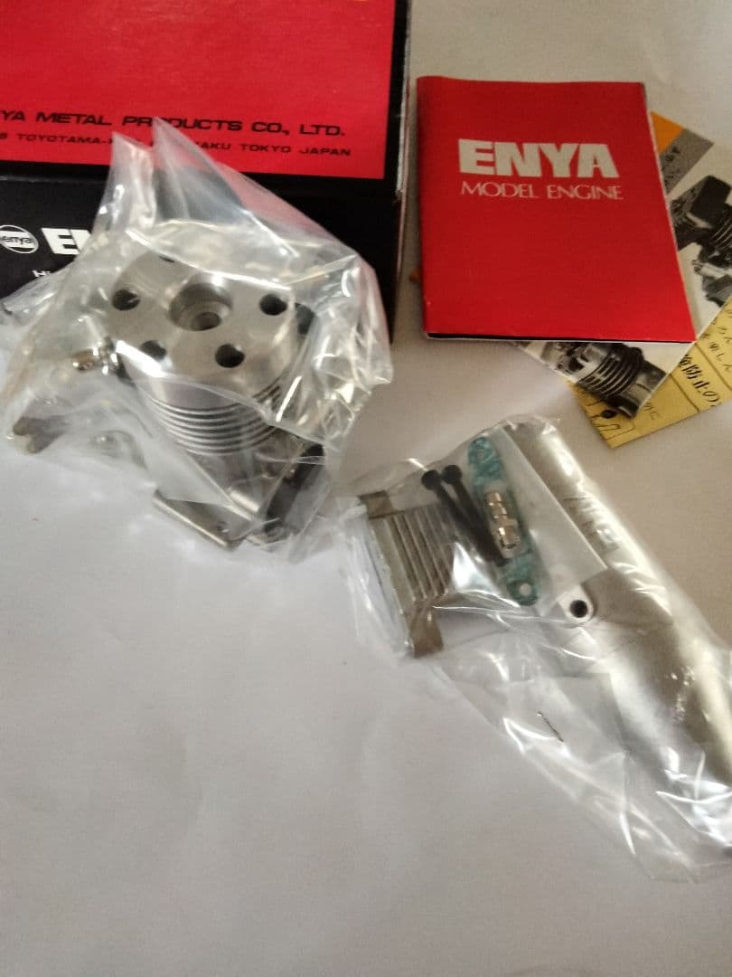 ラジコンエンジン