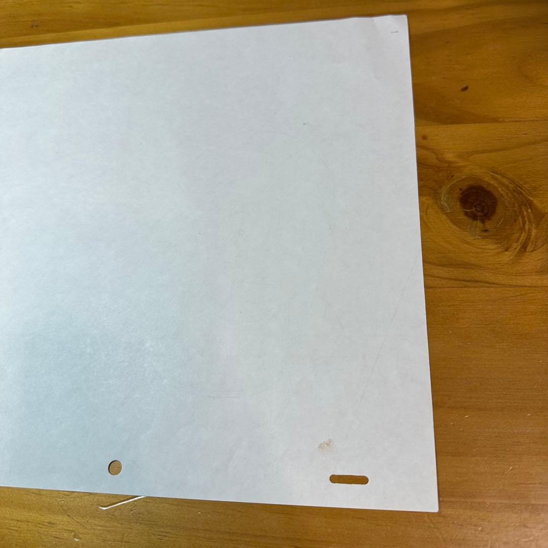 ドラゴンボール ドラゴンボールGT セル画 悟空 パン 6031