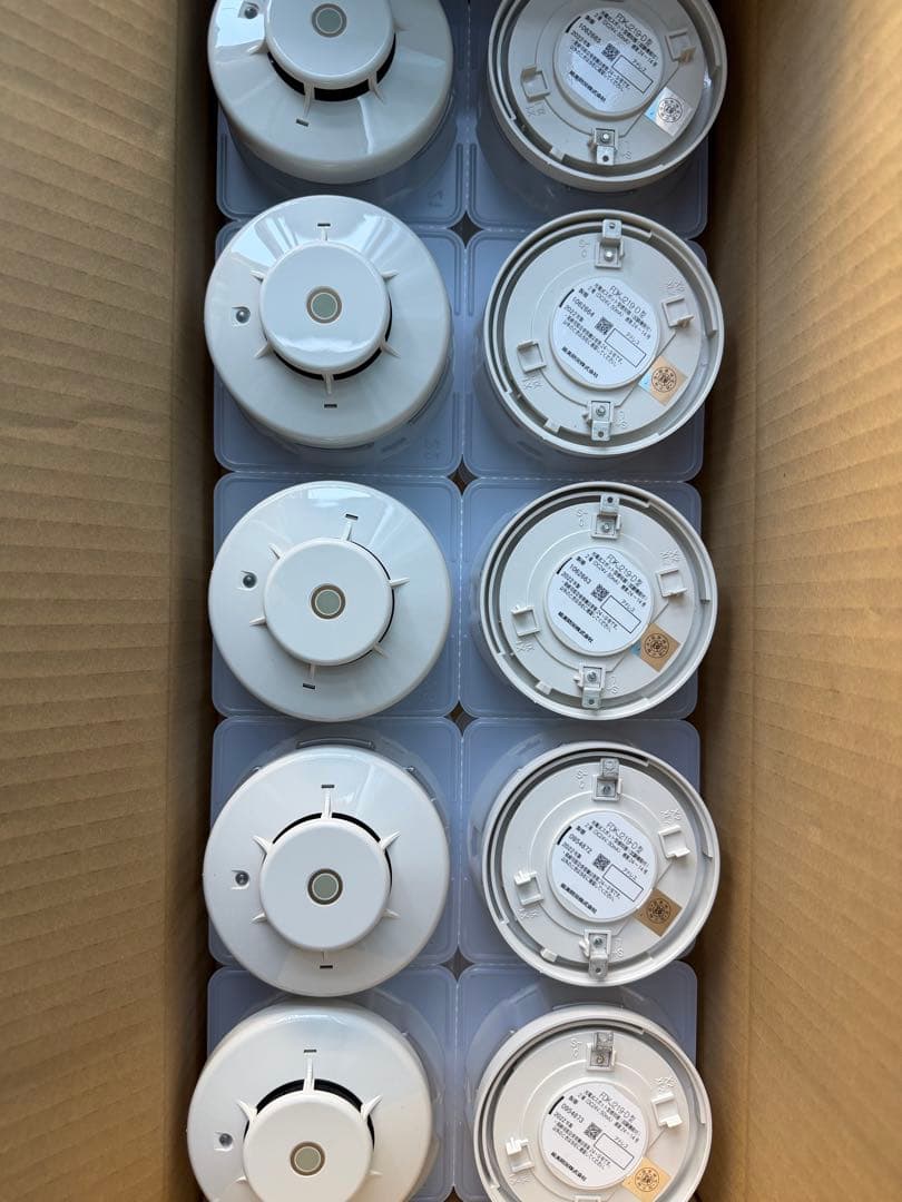 進PⅢ 光電式煙感知器　2種　FDKJ219-D 2022年製　20個
