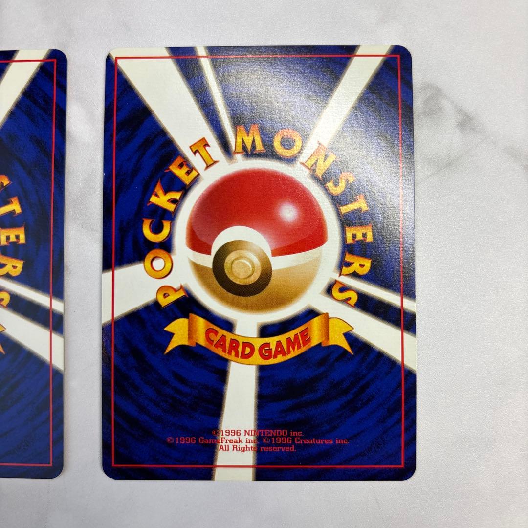 ポケモンカード　旧裏　イントロパック　フシギバナ・カメックス　2枚セット