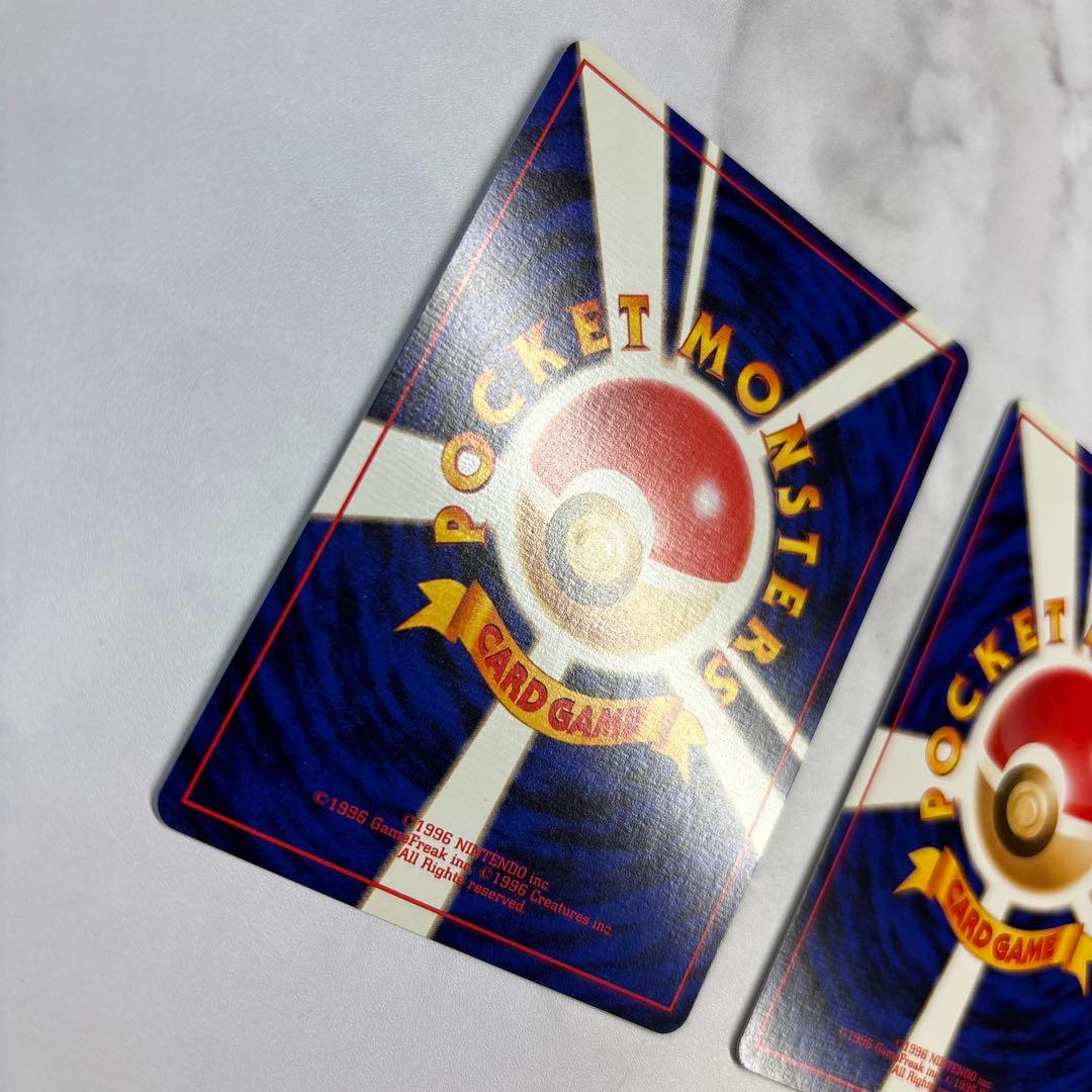 ポケモンカード　旧裏　イントロパック　フシギバナ・カメックス　2枚セット