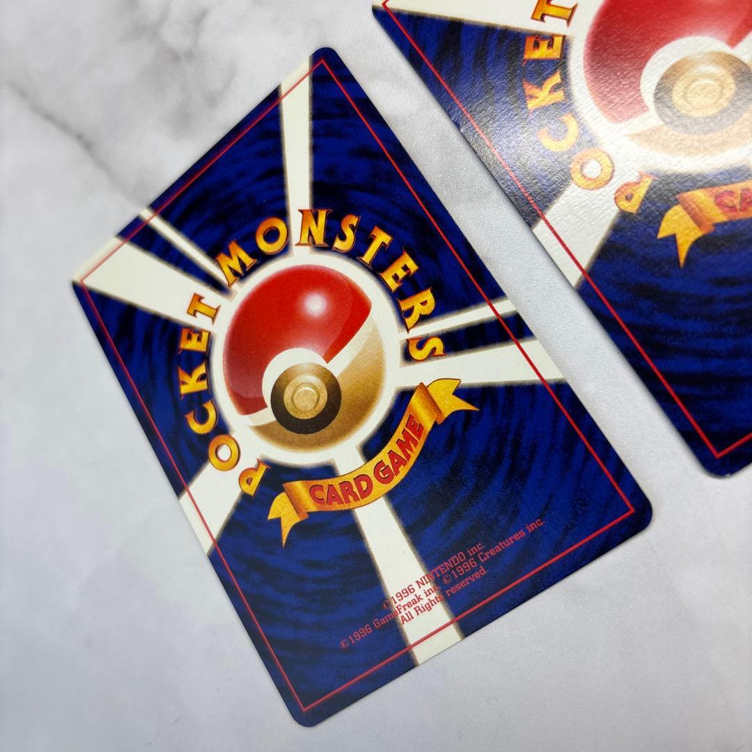 ポケモンカード　旧裏　イントロパック　フシギバナ・カメックス　2枚セット