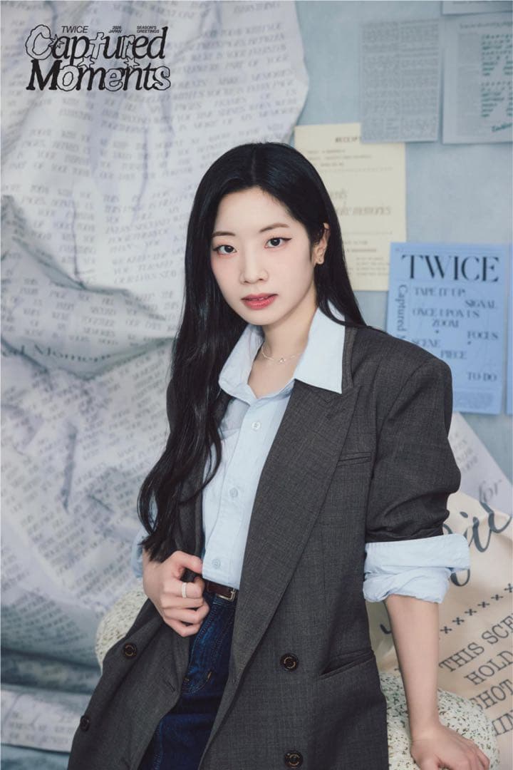 TWICE ダヒョン 直筆サイン入りチェキ 日本シーグリ2026 購入当選品