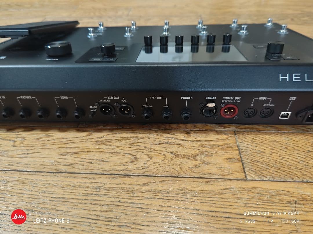 ギター LINE 6 HELIX LT