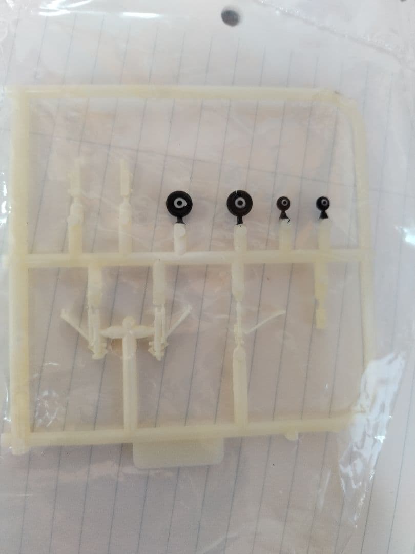 航空自衛隊　早期警戒機E2-C 　Hawk Eye