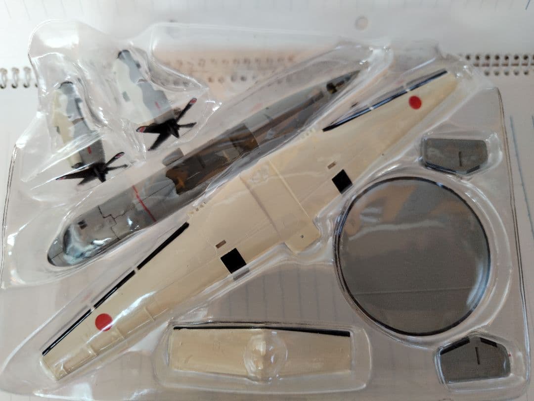 航空自衛隊　早期警戒機E2-C 　Hawk Eye