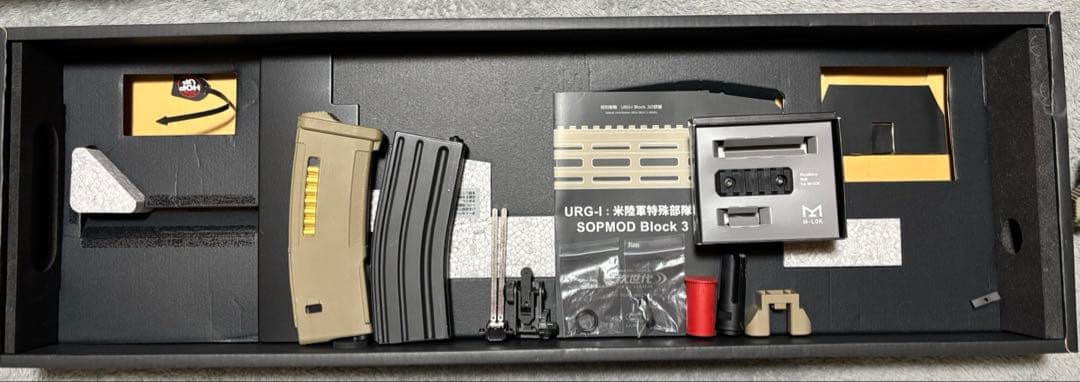 東京マルイ次世代URG-I SOPMOD BLOCK3