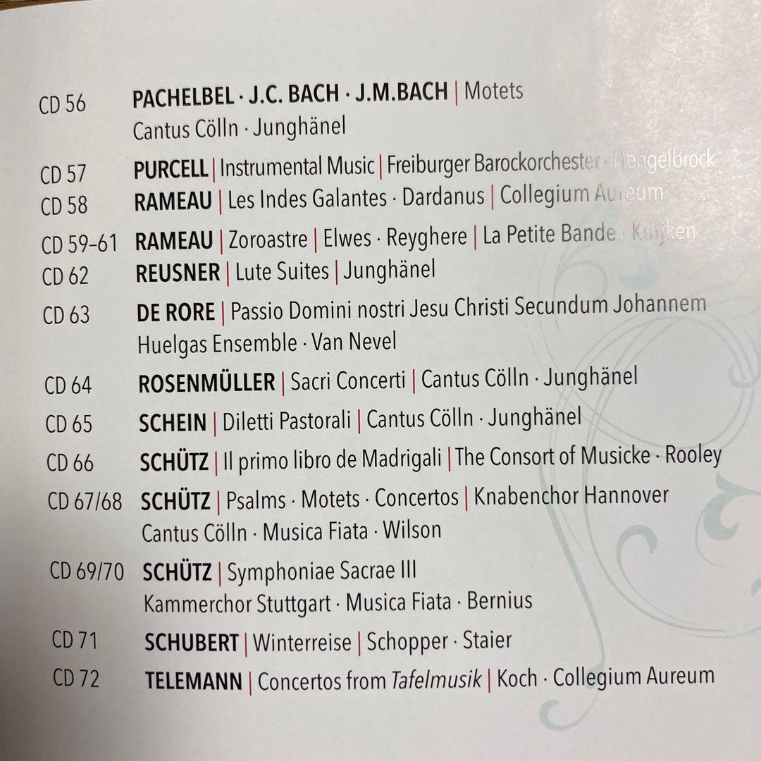 【状態良好】DHM 100グレート・レコーディングス