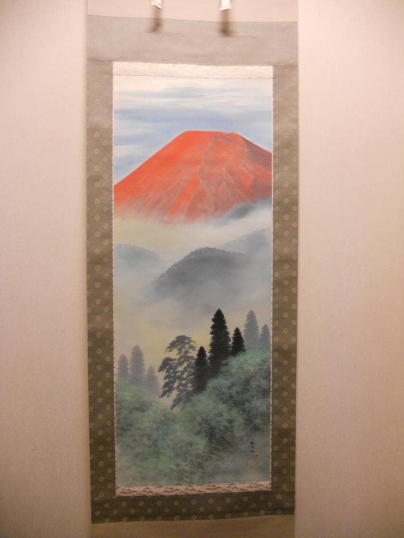 掛け軸 清水栄一 赤富士之図 絹本 希少 軸装 茶道具 掛軸 二重箱 美品 です