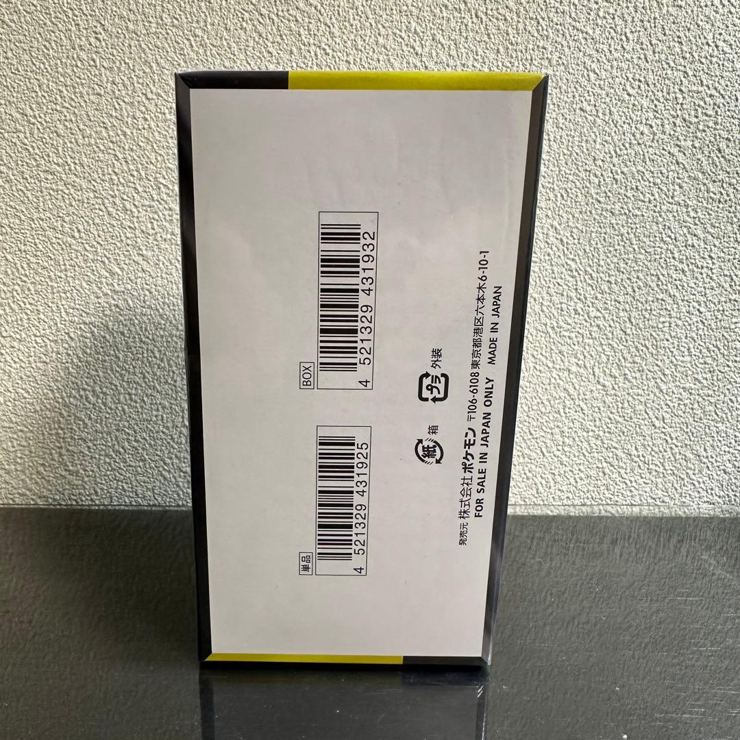 ポケモンカードゲーム MEGA ドリームEX