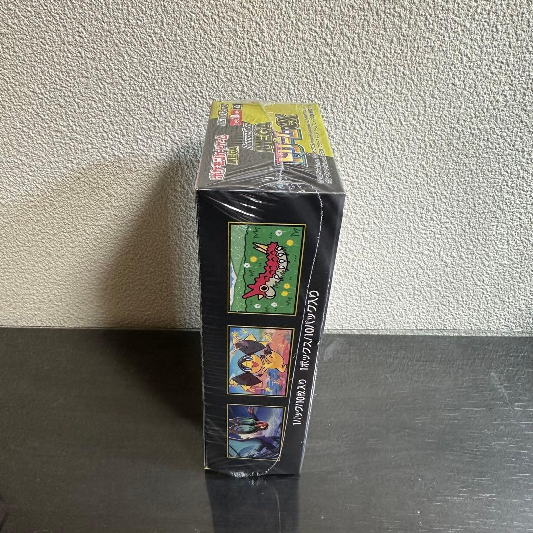 ポケモンカードゲーム MEGA ドリームEX