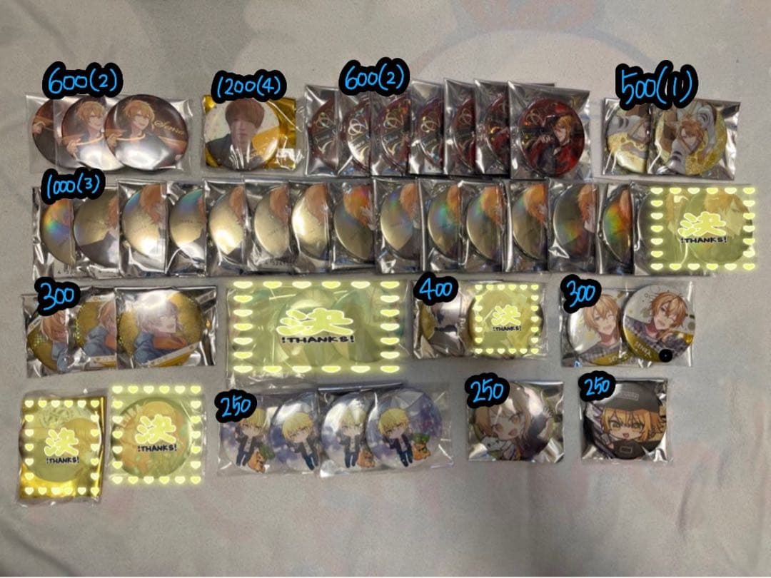 浦島坂田船 グッズ