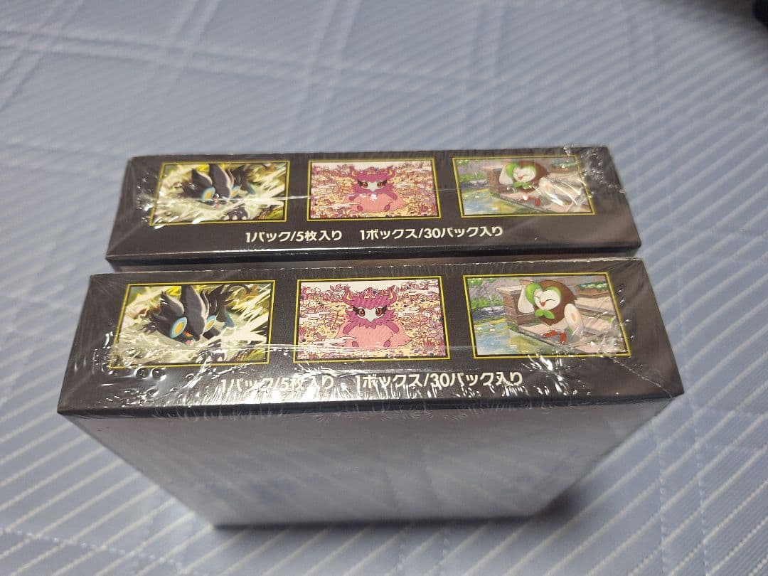 ポケモンカード　ムニキスゼロ　新品未開封　　　シュリンクつき　2箱