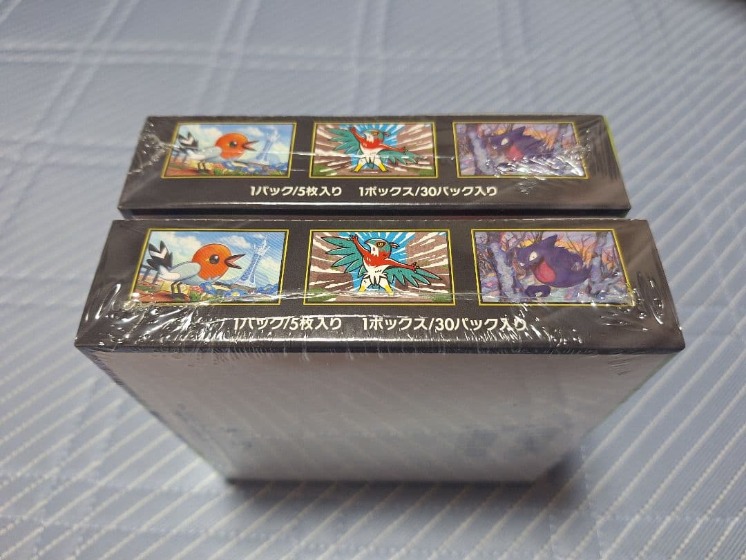 ポケモンカード　ムニキスゼロ　新品未開封　　　シュリンクつき　2箱