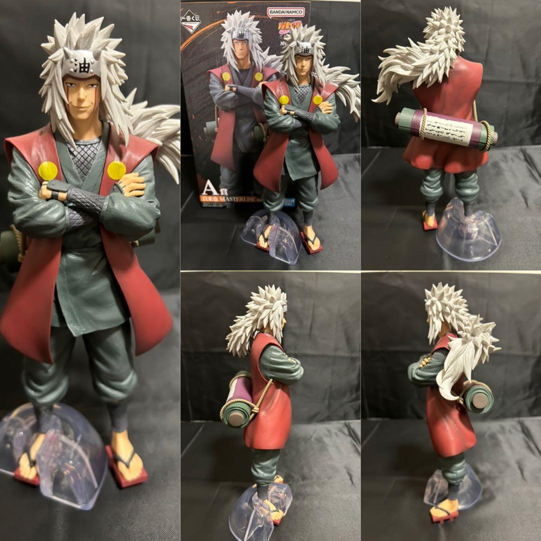 NARUTO 一番くじ　セット　ミナト　ラストワン、マダラ、フィギュア