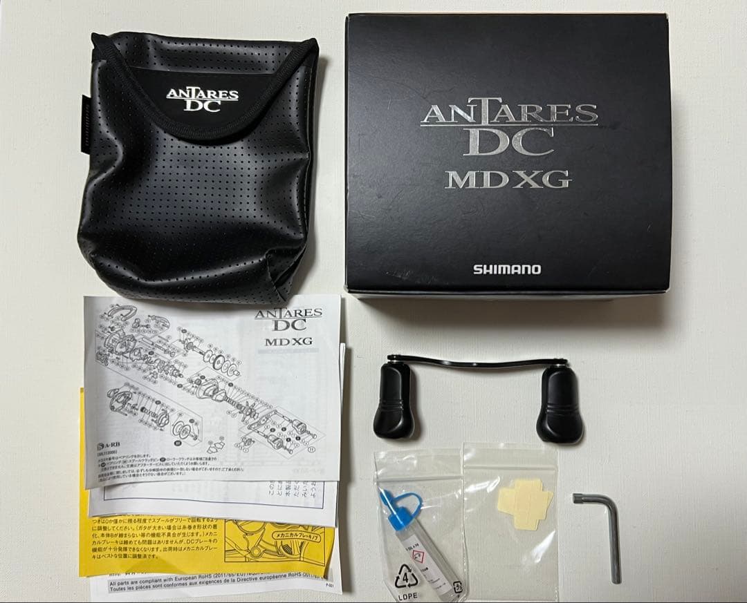 18アンタレスDCMDXG DRTバリアルハンドル117mmカスタム