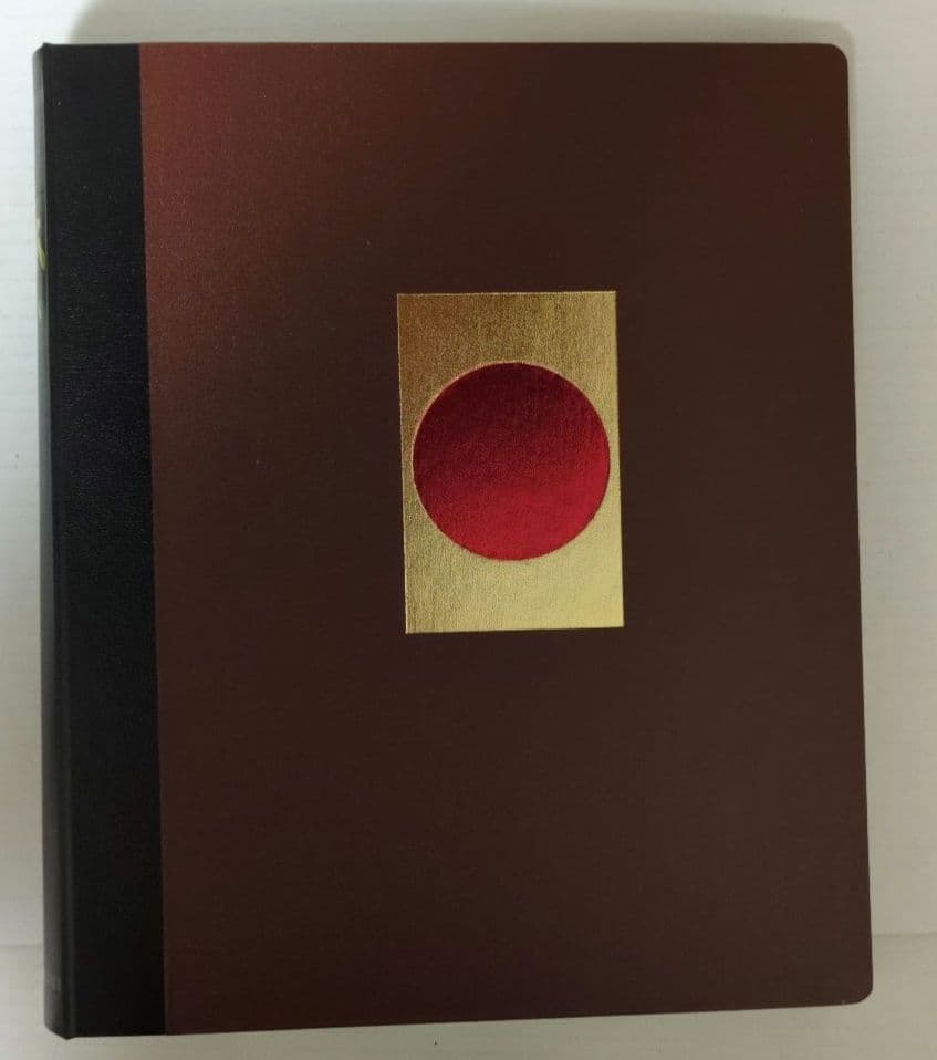 日本切手アルバム　ボストーク　第6巻