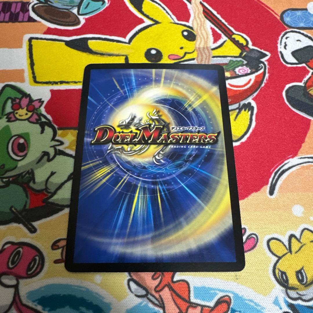 百万超邪クロスファイア プロモ