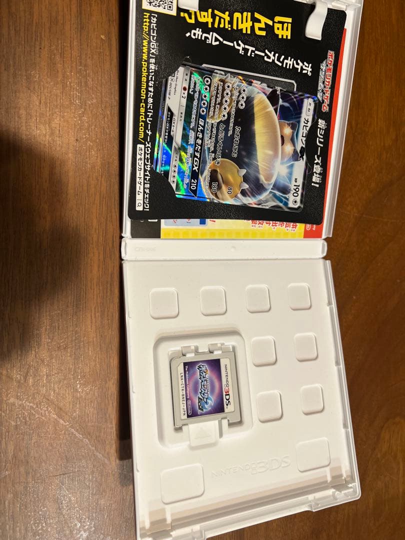 ポケットモンスター3ds ds アルファサファイア、ソウルシルバー、ムーン、y