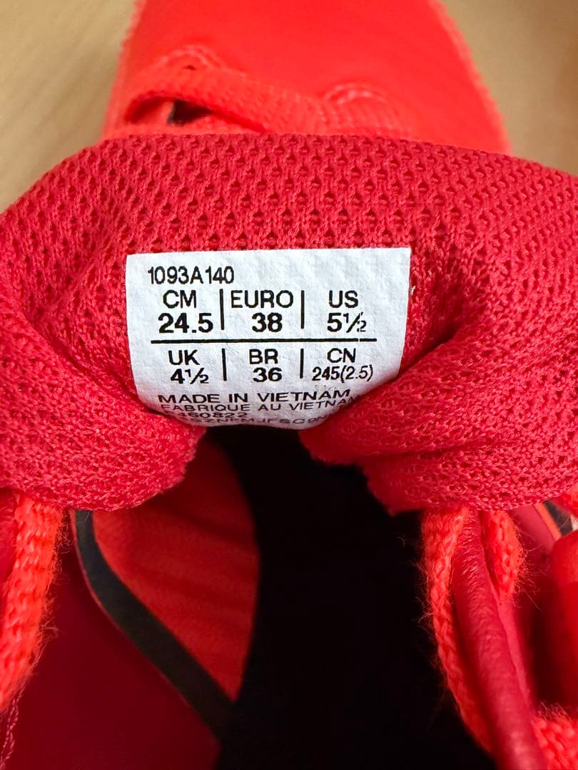 asics 走り高跳び用スパイク 1093A140 《24.5cm》