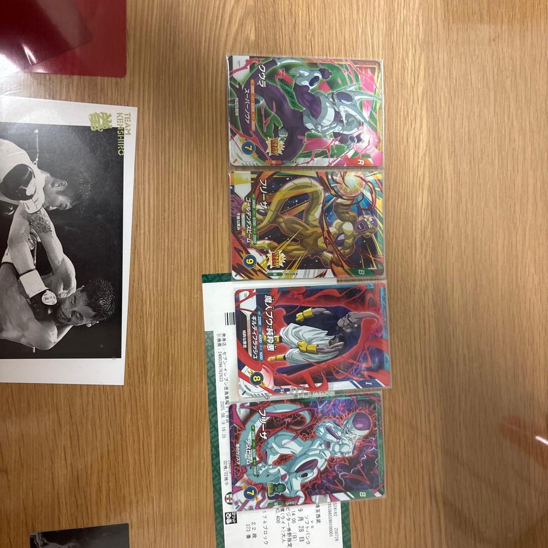 ドラゴンボールダイバーズ引退品