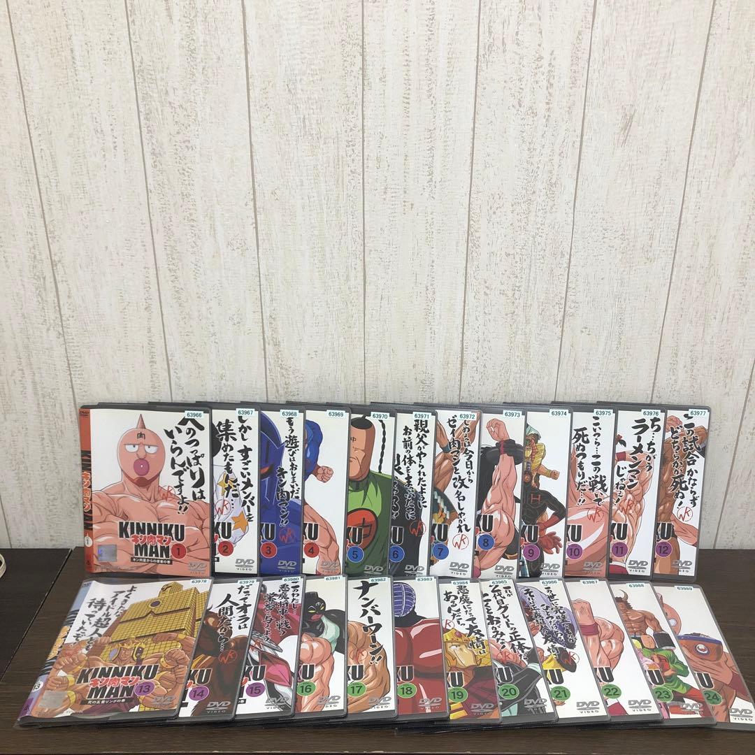 キン肉マン　DVD 全24巻　全巻セット