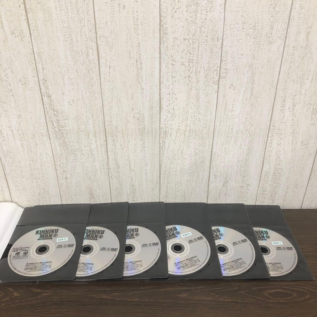 キン肉マン　DVD 全24巻　全巻セット