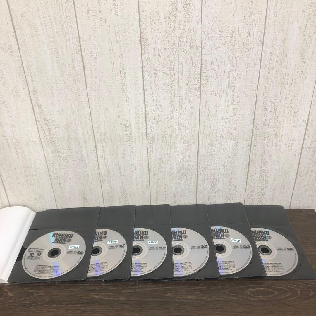 キン肉マン　DVD 全24巻　全巻セット