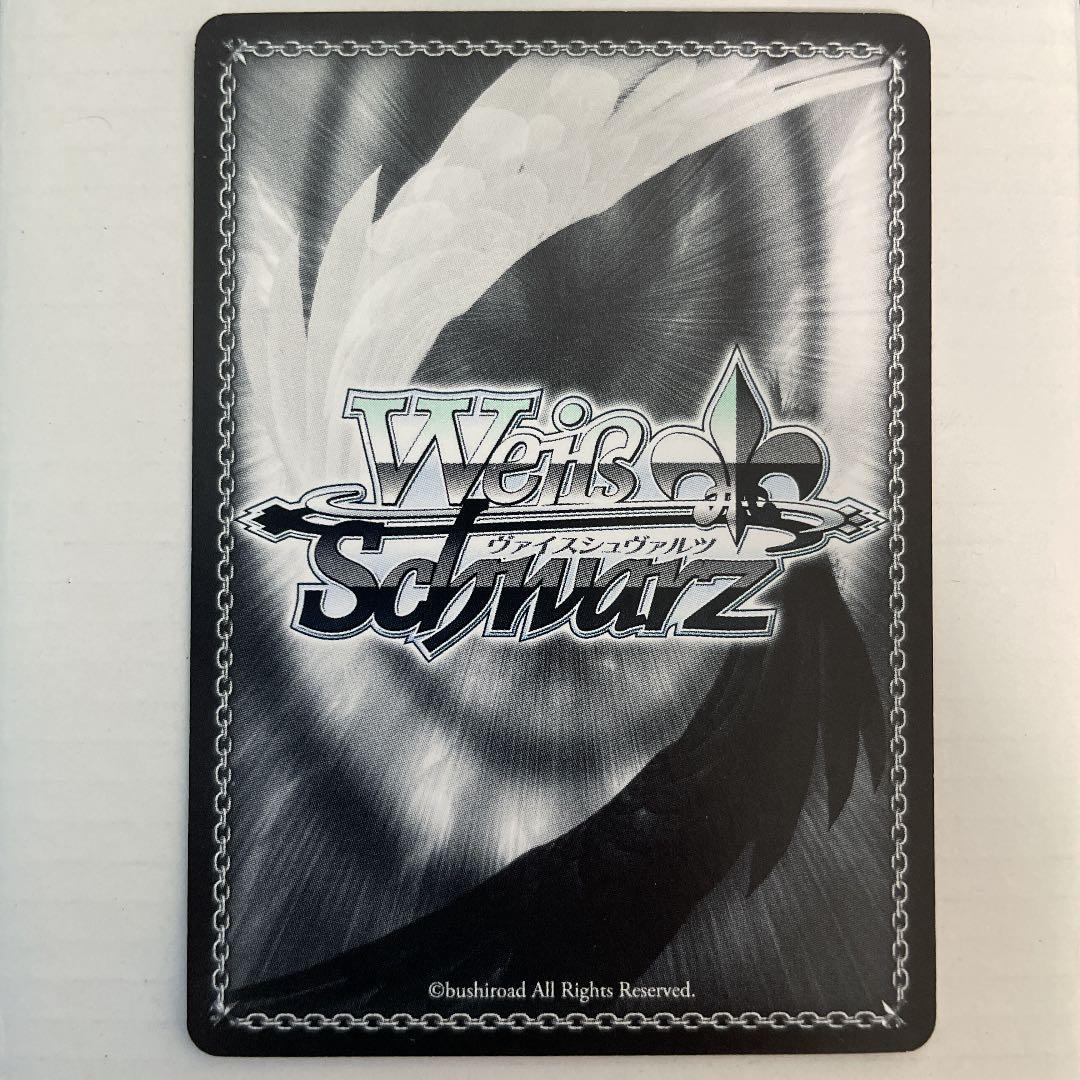 ヴァイスシュヴァルツ 冴えかの 運命の出逢い？ 恵 SP サイン