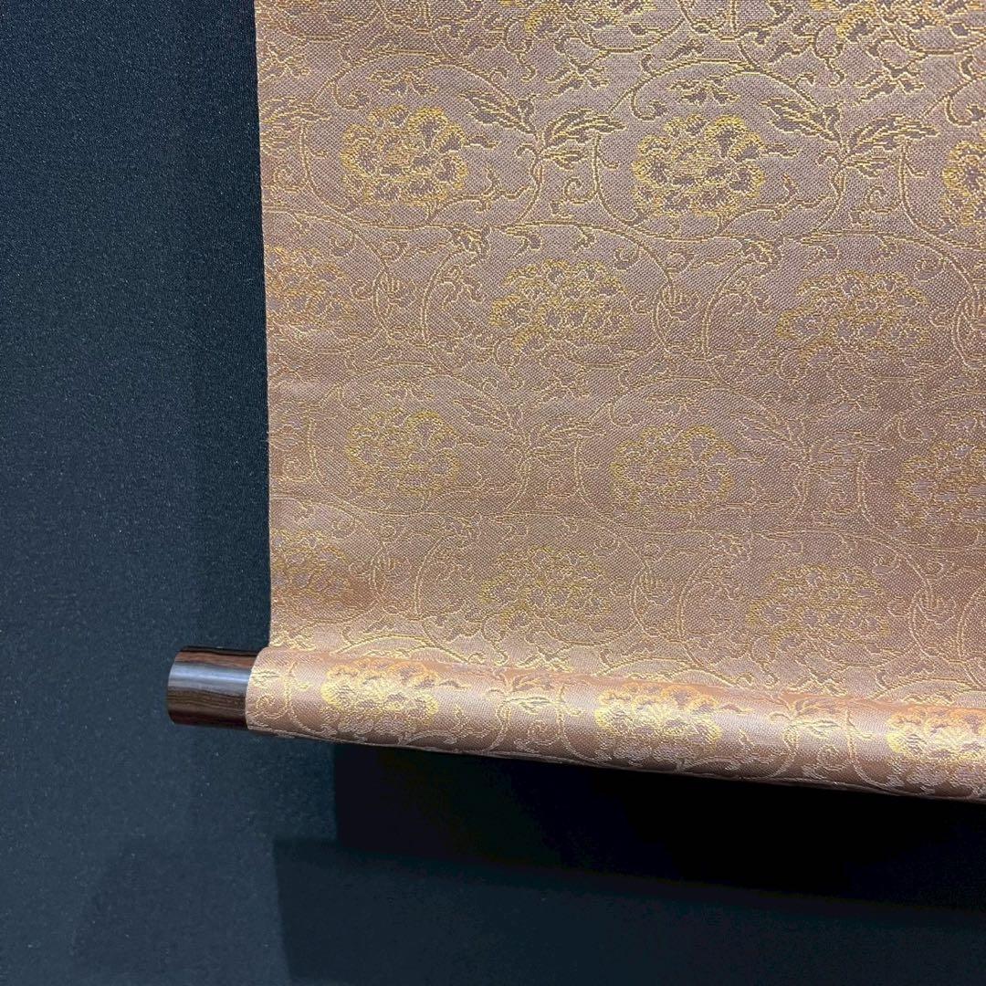 19 親鸞聖人/南无阿弥陀仏/ヲトナフレバ/高田本山専修寺蔵/同朋舎/工芸/共箱