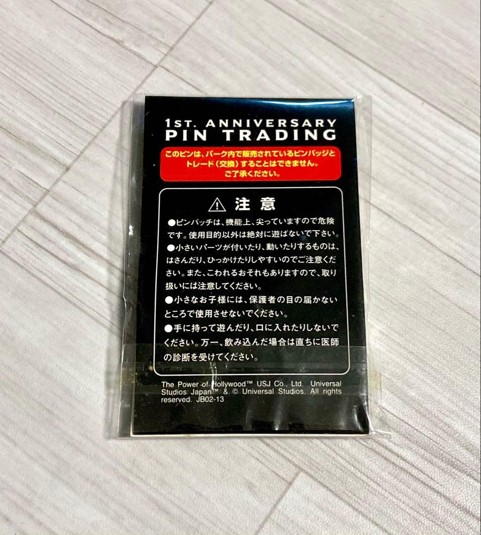 ポケモン USJ限定 ピカチュウ 1周年記念 ピンズ ユニバ