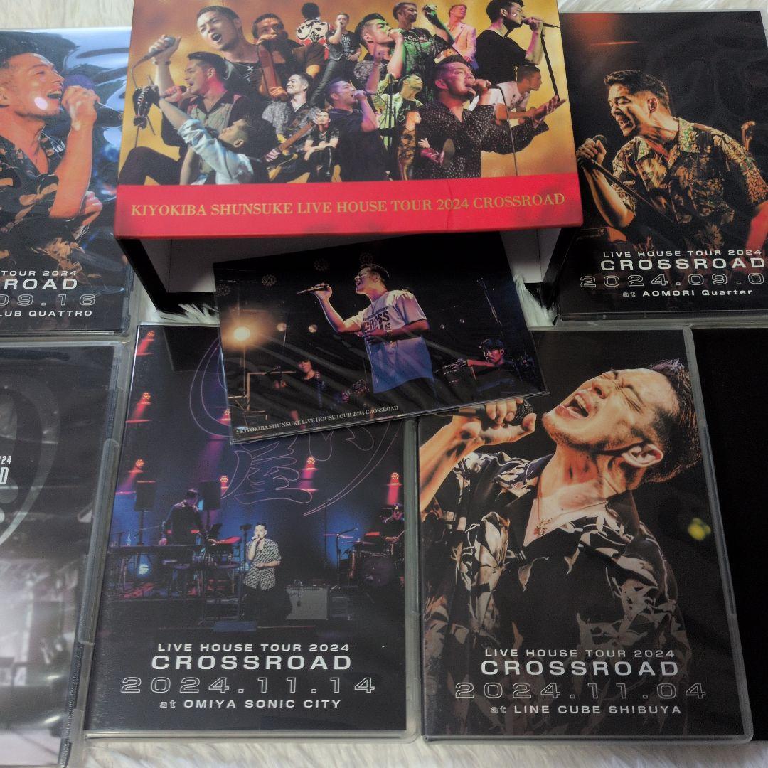 清木場俊介 2024 CROSSROAD　DVD BOX