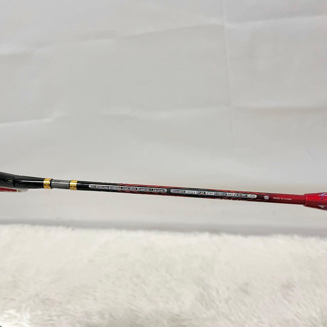 【希少モデル】GOSEN ROOTS AERMET ZEUS 3U5