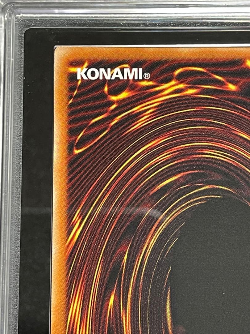 【ARS鑑定10・5つ目】エクソシスターミカエリス　プリズマ　プリシク　日版