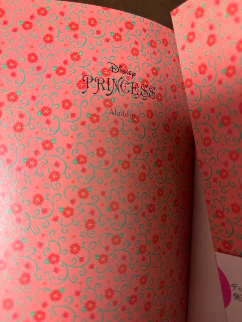 Disney Princess, Disney Classics 小説 10冊