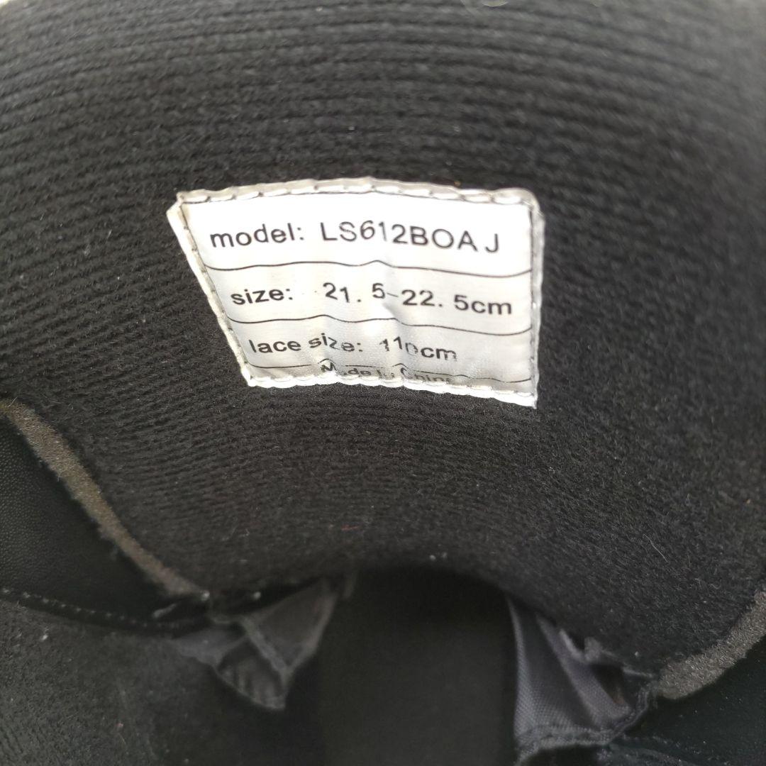 子供用カラフルスノーボード