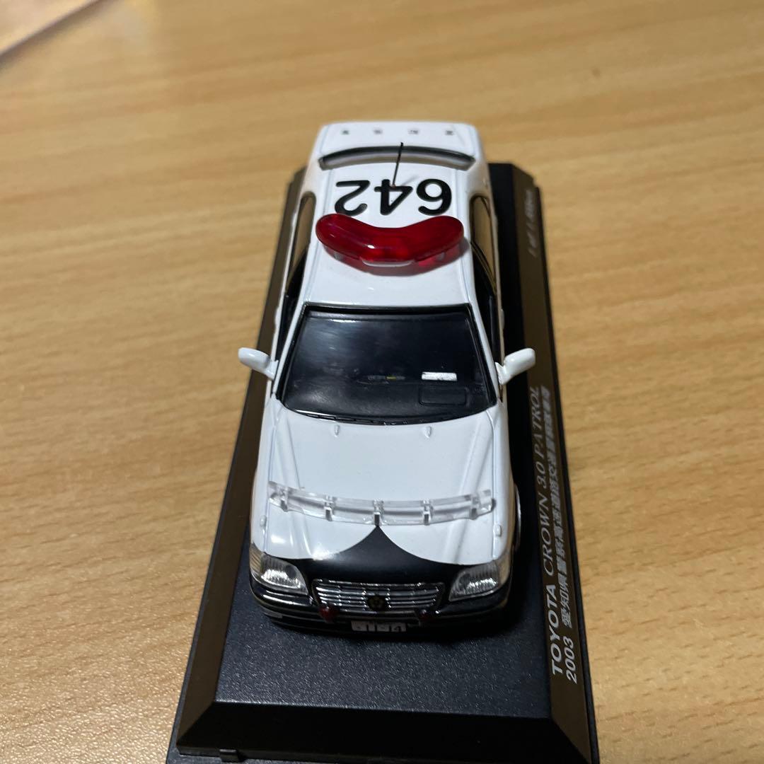 17クラウン　ミニカー　1/43