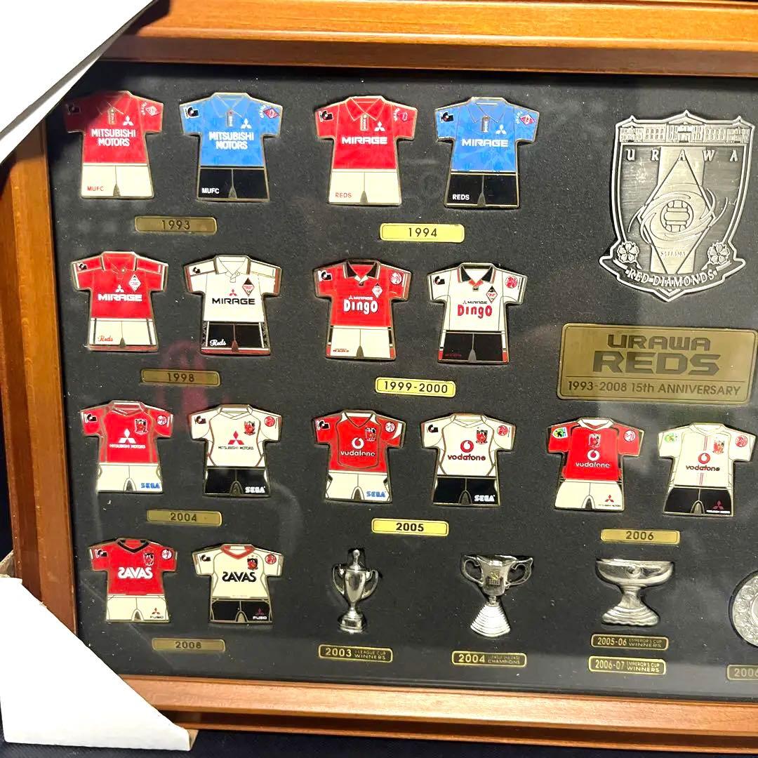 浦和レッズ記念バッチ/1993-2008 15周年記念ピンバッジコレクション額