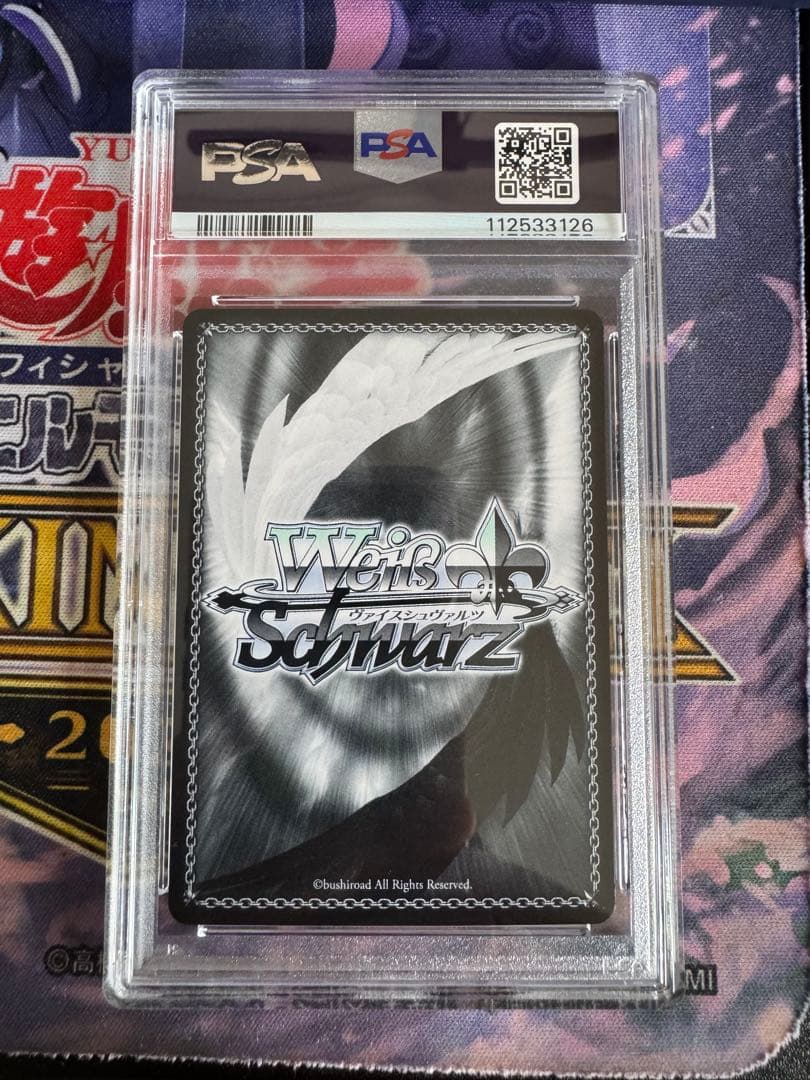 【PSA10】重巡洋艦チェシャー SP サイン アズールレーンVol.2