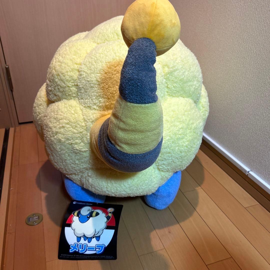 ポケモン　等身大　メリープぬいぐるみ