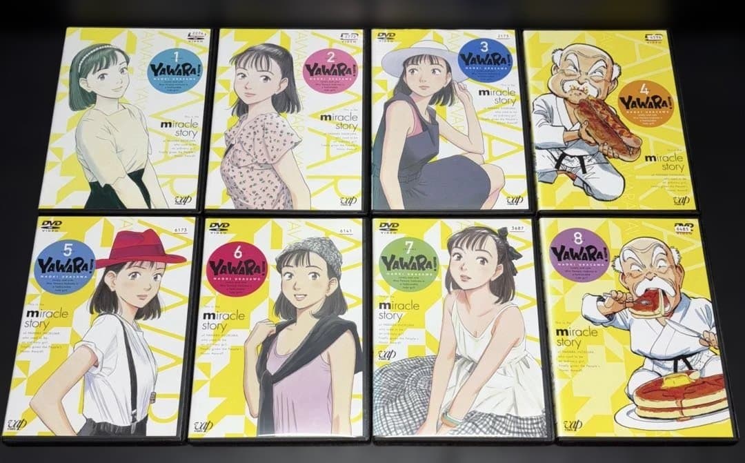YAWARA DVD 1-23巻