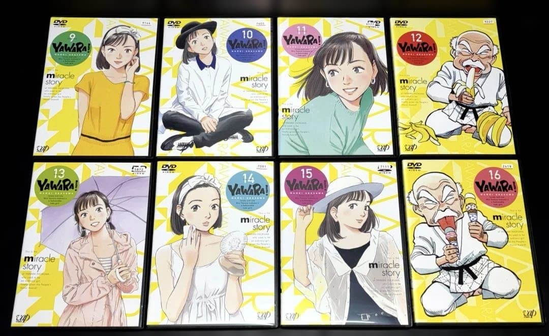 YAWARA DVD 1-23巻