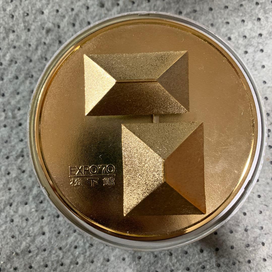 PHP 松下哲学ディスプレイ 拓道みちお ミニブック 昭和レトロ