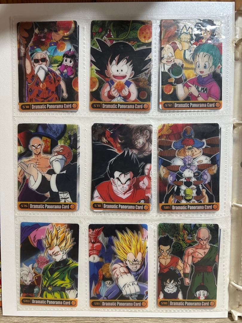 ドラゴンボール　3D 森永ウエハース　カード　まとめ売り