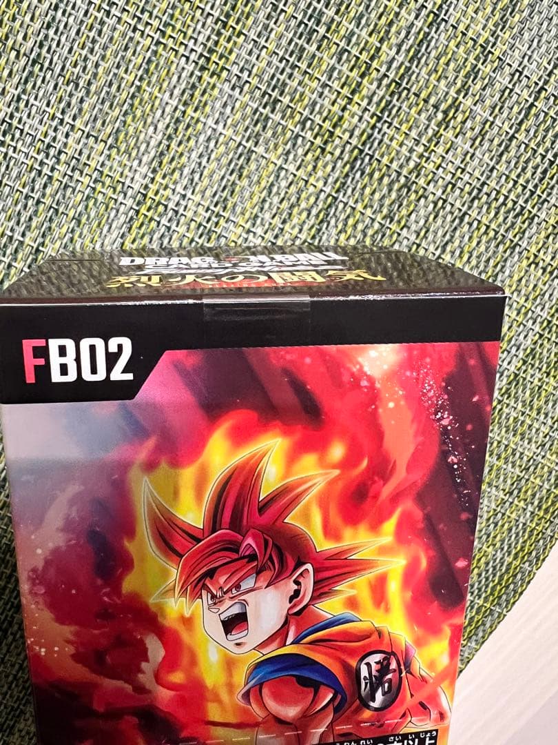 ドラゴンボール　フュージョンワールド　烈火の闘気 未開封BOX 2箱 テープ付き