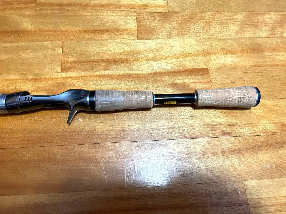 Bantam 165L-BFS/2 バンタム